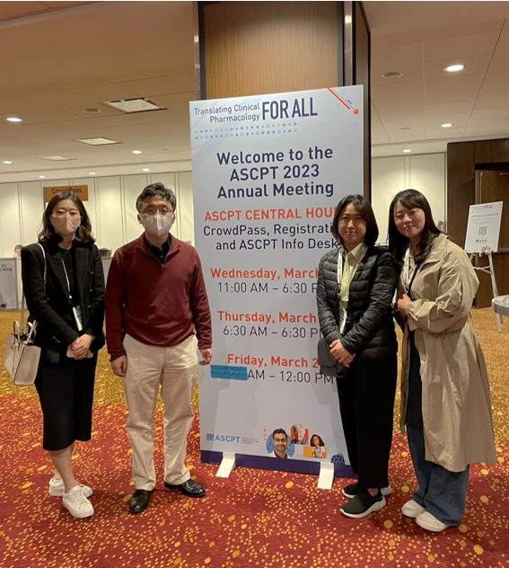 2023 ASCPT Annual Meeting